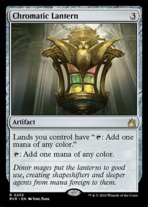 Chromatic Lantern - Foil<br /><span class="collector-number">Collector No. 253</span>