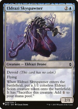 Eldrazi Skyspawner<br /><span class="collector-number">Collector No. BFZ-58</span>