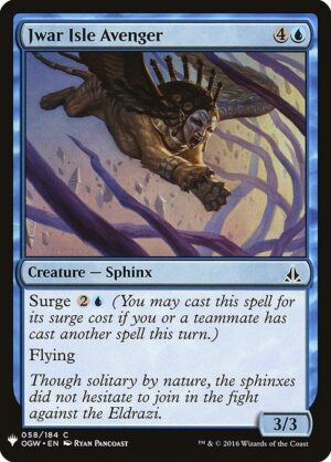 Jwar Isle Avenger<br /><span class="collector-number">Collector No. OGW-58</span>