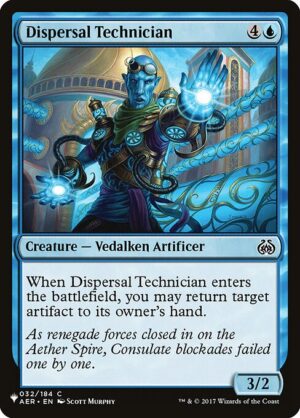 Dispersal Technician<br /><span class="collector-number">Collector No. AER-32</span>