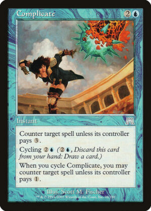 Complicate<br /><span class="collector-number">Collector No. 76</span>