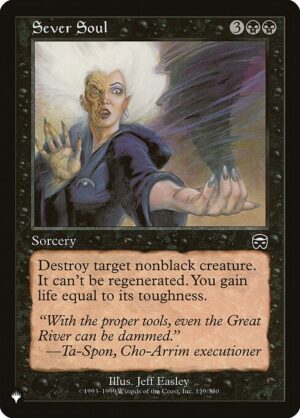 Sever Soul<br /><span class="collector-number">Collector No. MMQ-159</span>