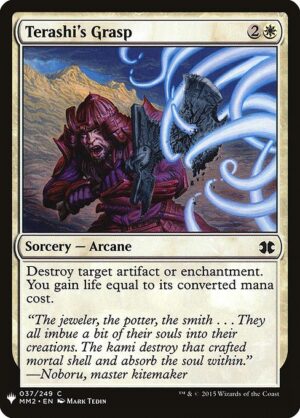 Terashi's Grasp<br /><span class="collector-number">Collector No. MM2-37</span>