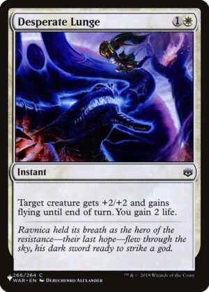 Desperate Lunge<br /><span class="collector-number">Collector No. WAR-266</span>