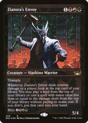 Ziatora's Envoy - Foil<br /><span class="collector-number">Collector No. 405</span>
