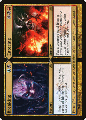 Breaking // Entering<br /><span class="collector-number">Collector No. 124</span>