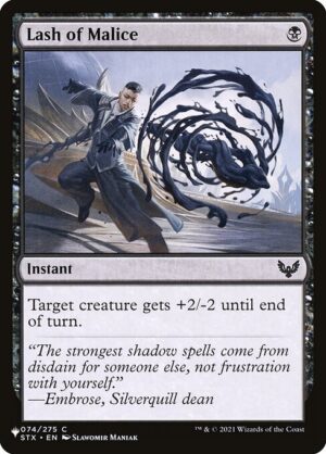 Lash of Malice<br /><span class="collector-number">Collector No. STX-74</span>