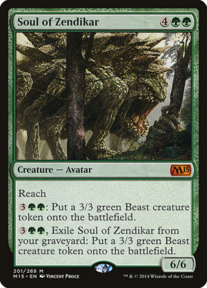 Soul of Zendikar - Foil<br /><span class="collector-number">Collector No. 201</span>