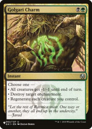 Golgari Charm<br /><span class="collector-number">Collector No. GK1-62</span>
