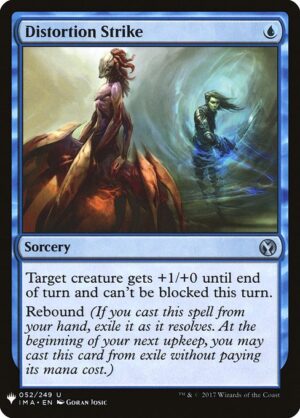 Distortion Strike<br /><span class="collector-number">Collector No. IMA-52</span>