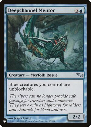 Deepchannel Mentor<br /><span class="collector-number">Collector No. SHM-35</span>