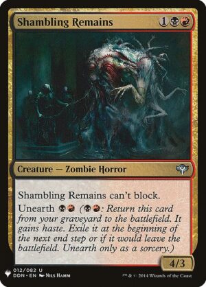 Shambling Remains<br /><span class="collector-number">Collector No. DDN-12</span>