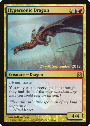 Hypersonic Dragon - Foil<br /><span class="collector-number">Collector No. 170★</span>
