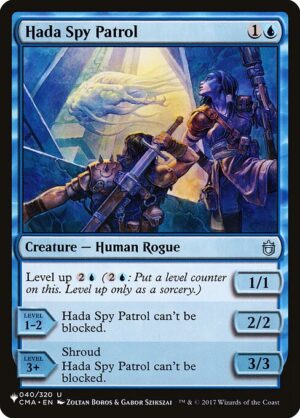 Hada Spy Patrol<br /><span class="collector-number">Collector No. CMA-40</span>