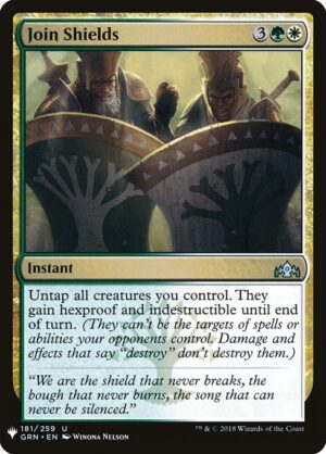 Join Shields<br /><span class="collector-number">Collector No. GRN-181</span>