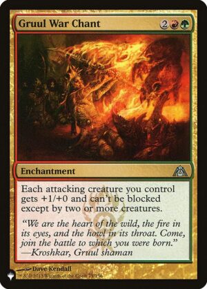 Gruul War Chant<br /><span class="collector-number">Collector No. DGM-75</span>
