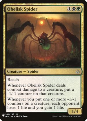 Obelisk Spider<br /><span class="collector-number">Collector No. HOU-141</span>