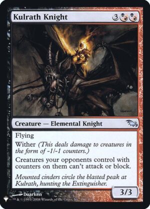 Kulrath Knight - Foil<br /><span class="collector-number">Collector No. SHM-190</span>