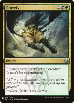 Putrefy<br /><span class="collector-number">Collector No. GK1-68</span>
