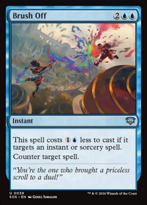 Brush Off - Foil<br /><span class="collector-number">Collector No. 39</span>