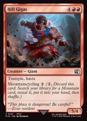 Hill Gigas - Foil<br /><span class="collector-number">Collector No. 141</span>