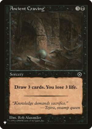 Ancient Craving<br /><span class="collector-number">Collector No. P02-62</span>
