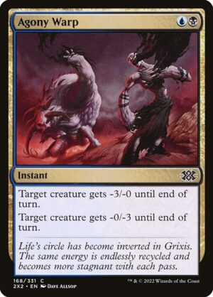 Agony Warp<br /><span class="collector-number">Collector No. 168</span>