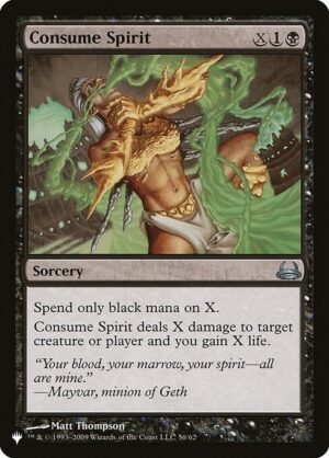 Consume Spirit<br /><span class="collector-number">Collector No. DDC-56</span>