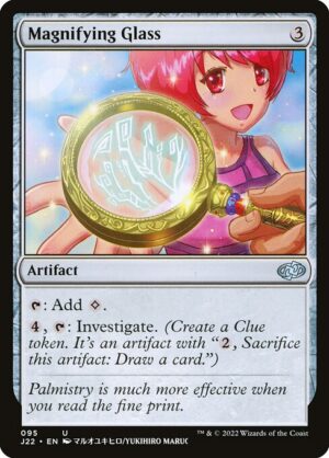 Magnifying Glass<br /><span class="collector-number">Collector No. 95</span>
