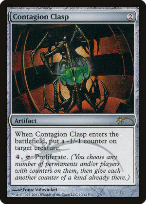 Contagion Clasp - Foil<br /><span class="collector-number">Collector No. 10</span>