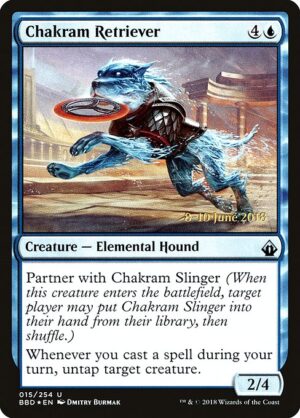 Chakram Retriever - Foil<br /><span class="collector-number">Collector No. 15s</span>