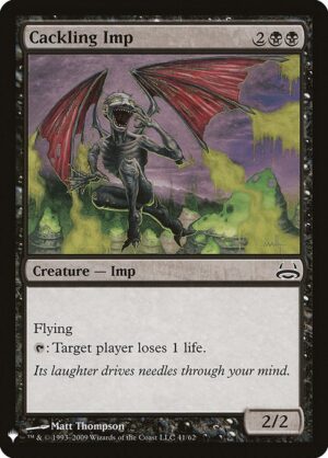 Cackling Imp<br /><span class="collector-number">Collector No. DDC-41</span>