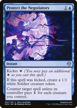 Protect the Negotiators<br /><span class="collector-number">Collector No. 62</span>