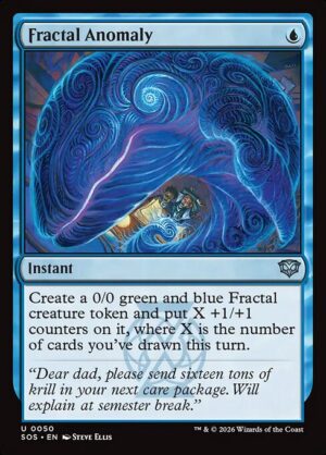 Fractal Anomaly - Foil<br /><span class="collector-number">Collector No. 50</span>