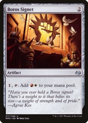 Boros Signet<br /><span class="collector-number">Collector No. 217</span>