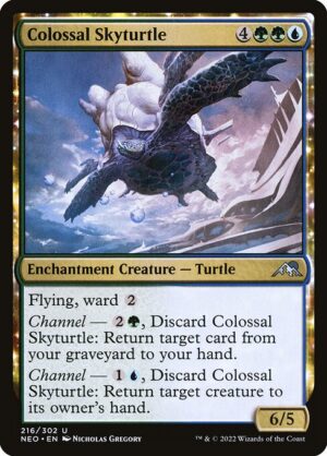 Colossal Skyturtle<br /><span class="collector-number">Collector No. 216</span>