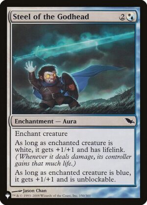 Steel of the Godhead<br /><span class="collector-number">Collector No. SHM-150</span>