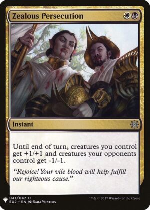 Zealous Persecution<br /><span class="collector-number">Collector No. E02-41</span>