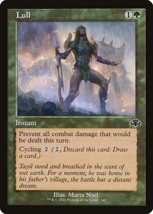 Lull<br /><span class="collector-number">Collector No. 345</span>