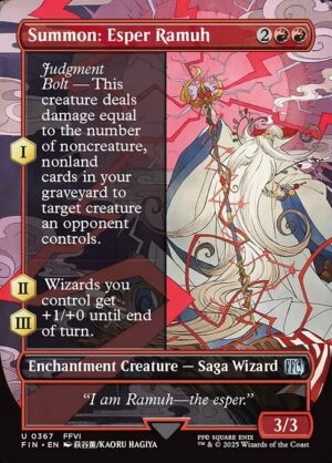 Summon: Esper Ramuh<br /><span class="collector-number">Collector No. 367</span>