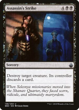 Assassin's Strike - Foil<br /><span class="collector-number">Collector No. 138</span>