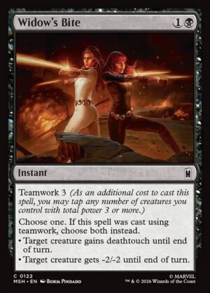 Widow's Bite - Foil<br /><span class="collector-number">Collector No. 122</span>