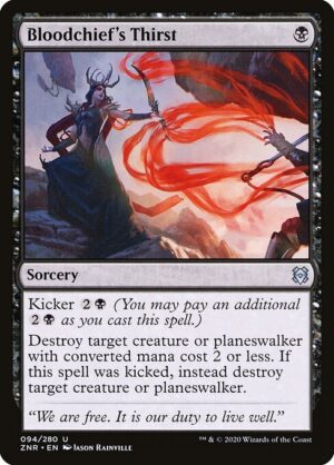 Bloodchief's Thirst<br /><span class="collector-number">Collector No. 94</span>