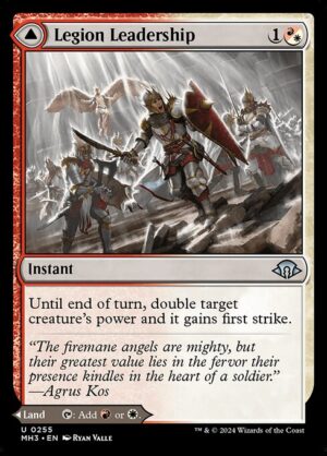Legion Leadership // Legion Stronghold<br /><span class="collector-number">Collector No. 255</span>