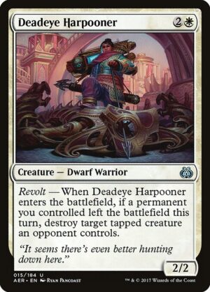 Deadeye Harpooner<br /><span class="collector-number">Collector No. 15</span>