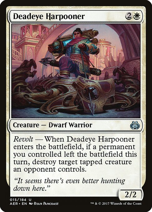 Deadeye Harpooner<br /><span class="collector-number">Collector No. 15</span>