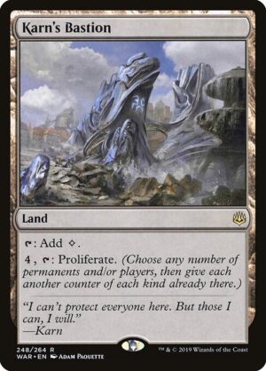 Karn's Bastion<br /><span class="collector-number">Collector No. 248</span>
