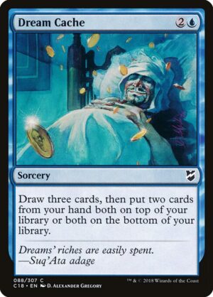 Dream Cache<br /><span class="collector-number">Collector No. 88</span>