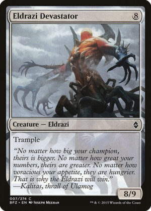 Eldrazi Devastator - Foil<br /><span class="collector-number">Collector No. 7</span>