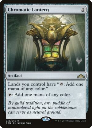 Chromatic Lantern<br /><span class="collector-number">Collector No. 233p</span>